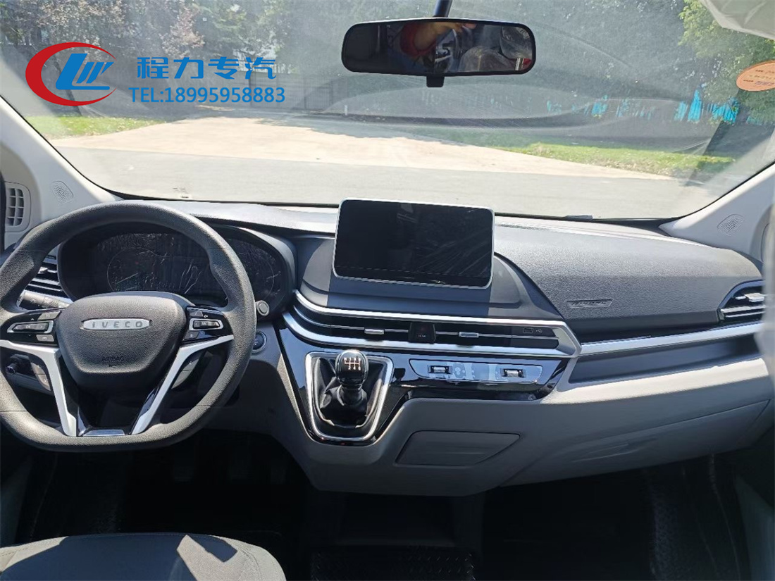 依维柯聚星纯电动救护车