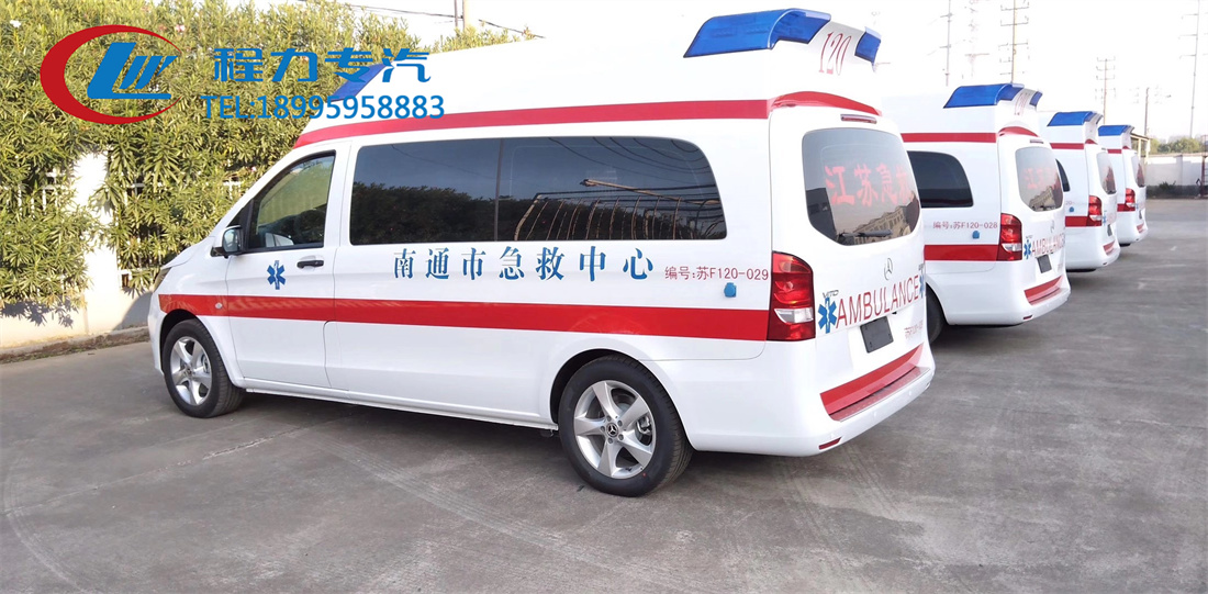 奔驰威霆救护车（汽油）