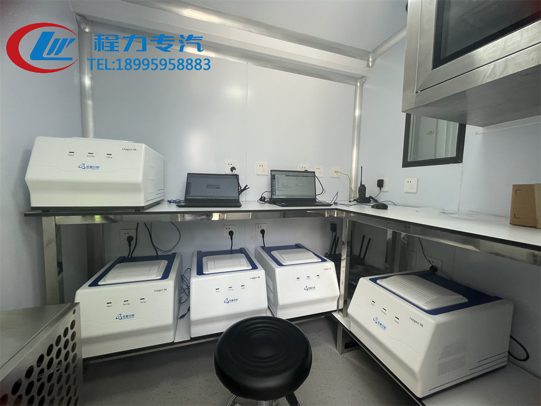 大巴医疗体检车（9米/11米）