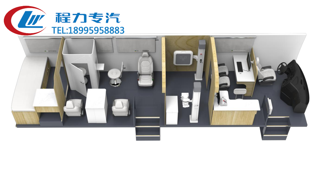 大巴医疗体检车（9米/11米）