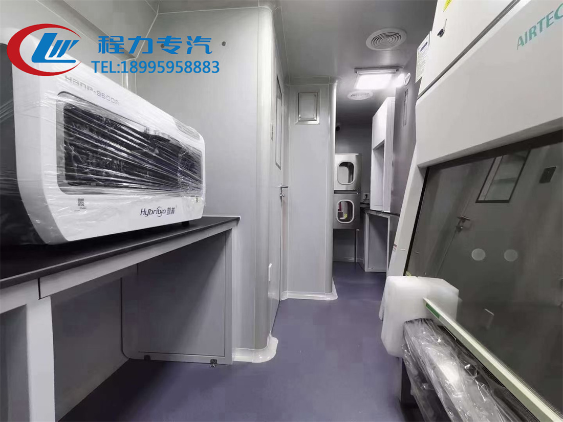 大巴医疗体检车（9米/11米）