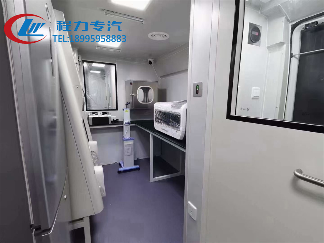 大巴医疗体检车（9米/11米）