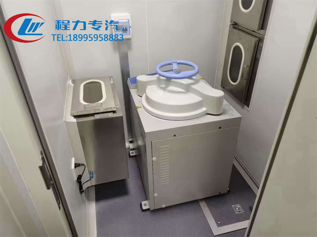 大巴医疗体检车（9米/11米）