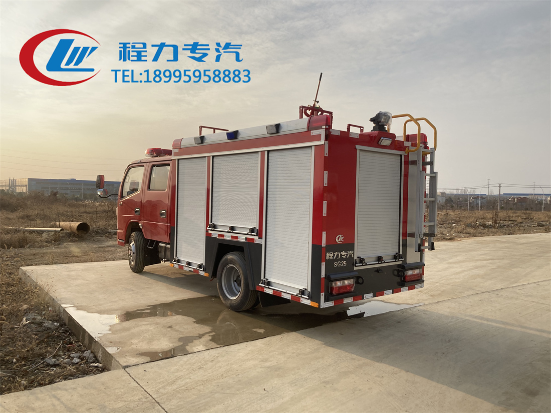 东风2.5吨水罐消防车