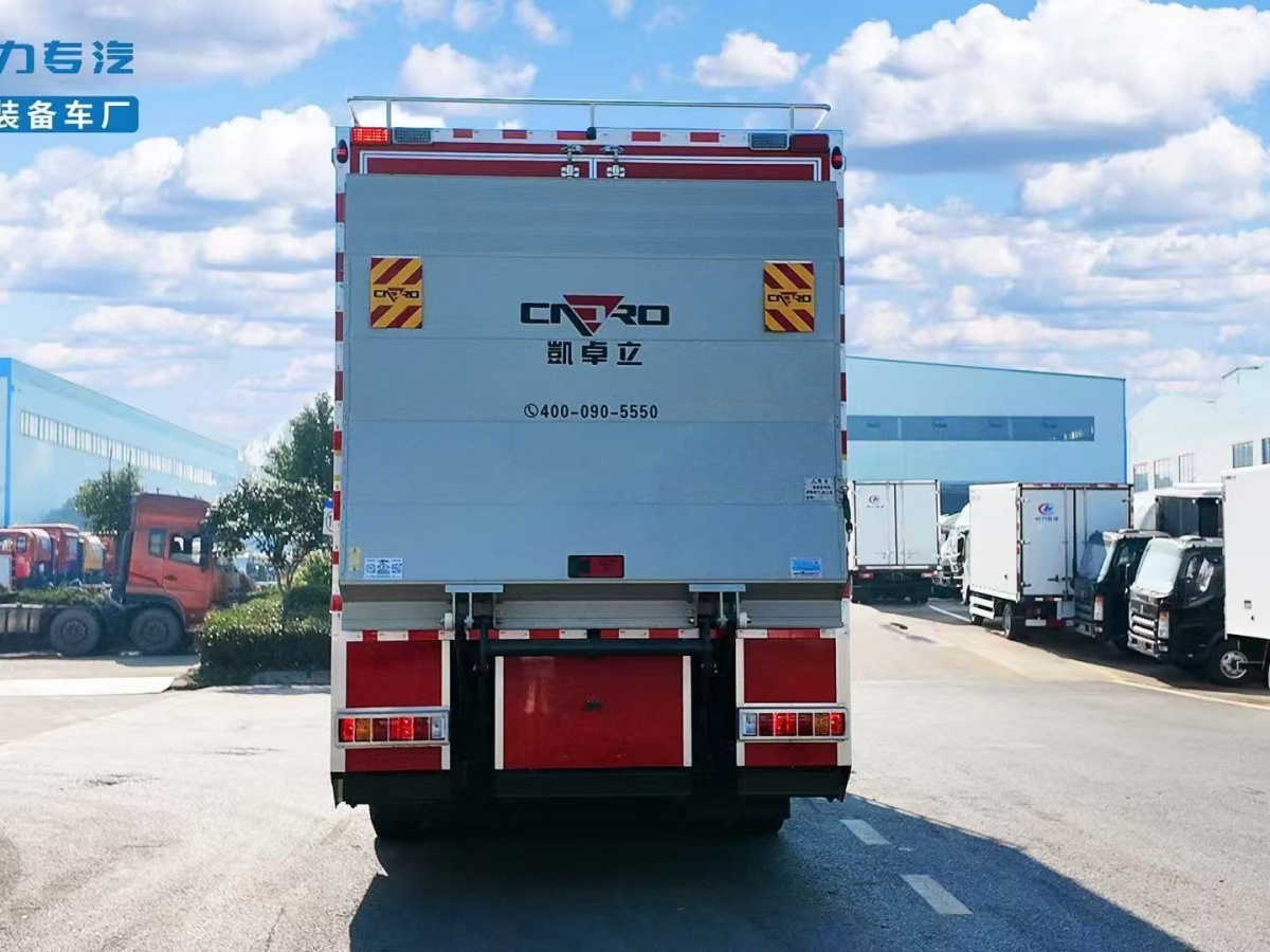 豪沃淋浴车（8人）