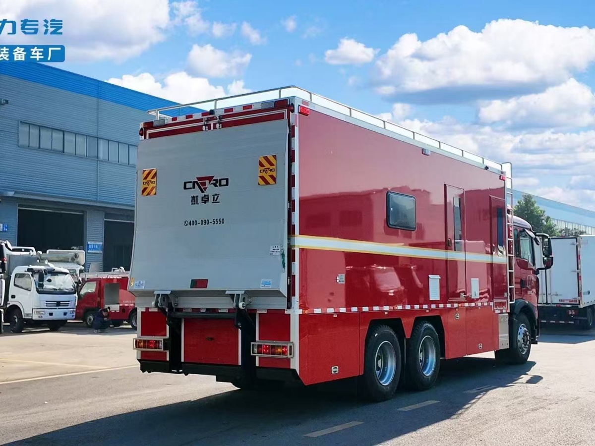 豪沃淋浴车（8人）