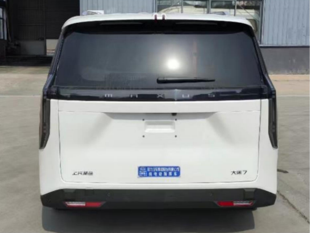 大通纯电动指挥车